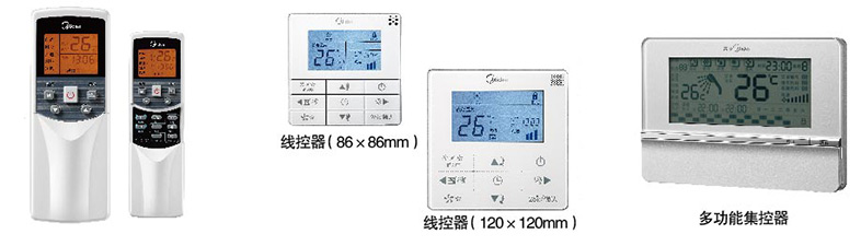 美的变频空调控制器